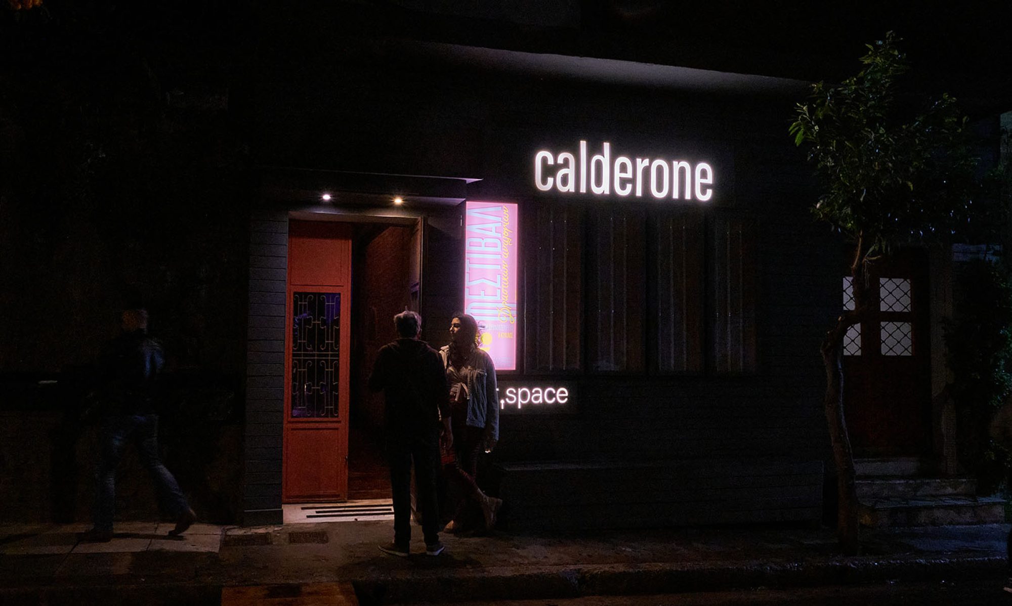 Calderone art space